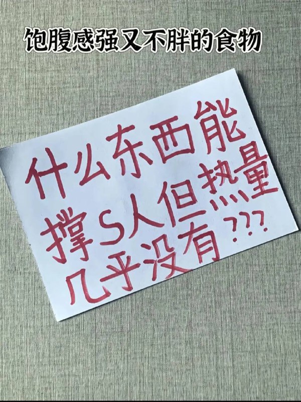 这我还真不知道…有人