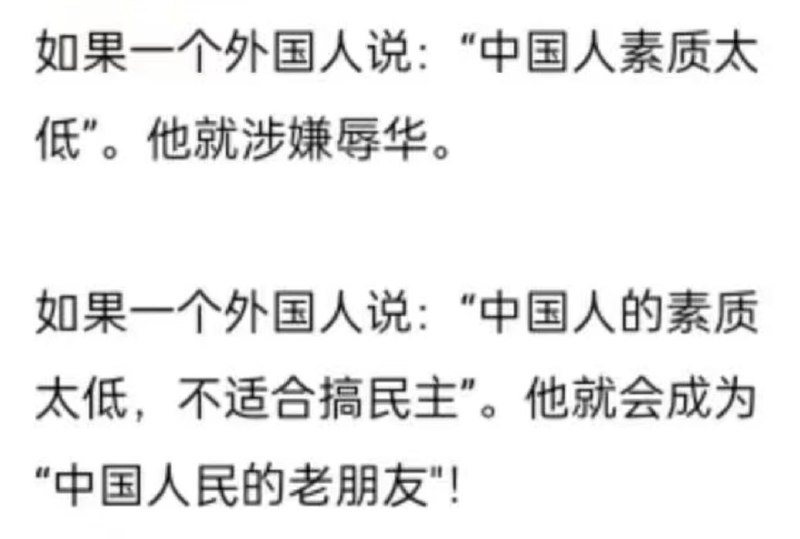 何意味😁😎 匿名投稿