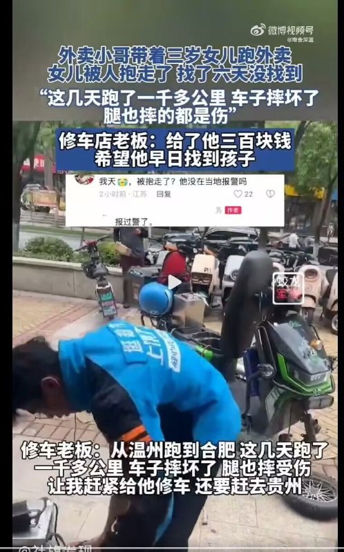投稿By:tooop