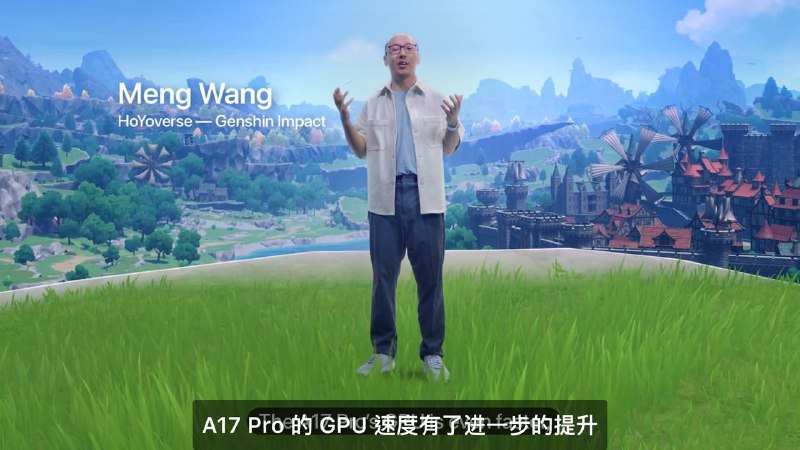 #AppleEvent 果果我啊，已经是猕猴油的形状了捏🤡#AppleEvent 果果我啊，已经是猕猴油的形状了捏🤡