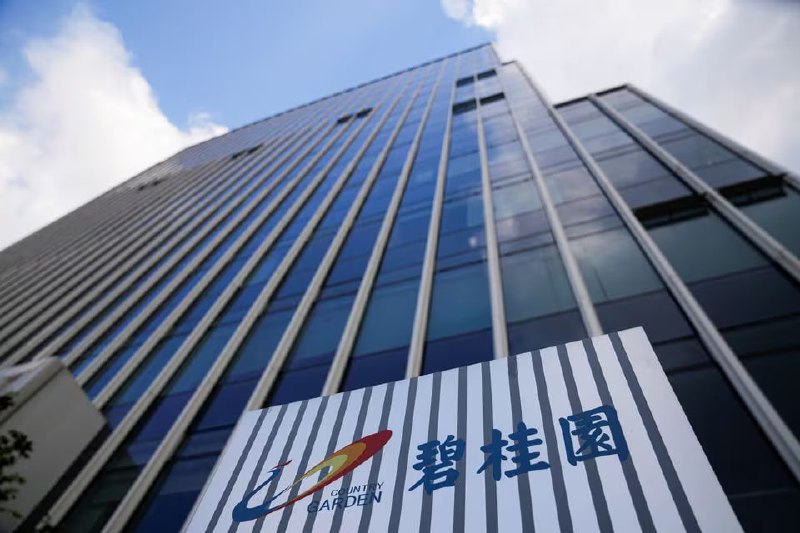 路透独家：碧桂园贷款