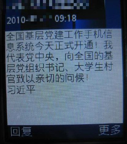 😎 匿名投稿😎 匿名投稿