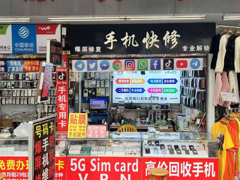 哪个地方，想去