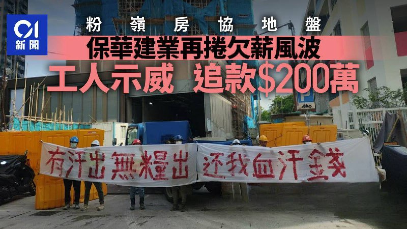 什麼文化輸出By