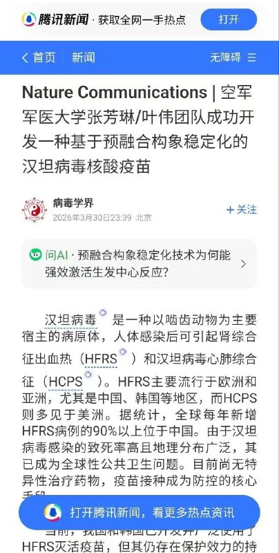 😎 匿名投稿