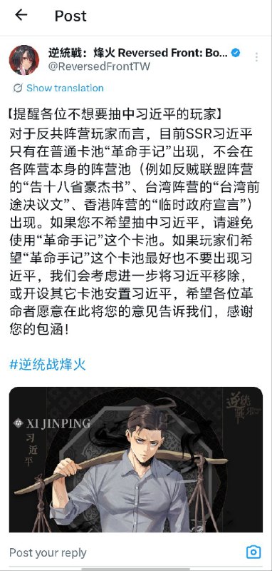 😁👤 来自: C