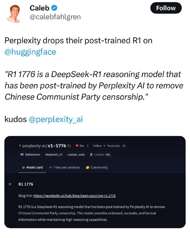 美国企业盗用中国最先进的 DeepSeek R1！#中美友好合作故事