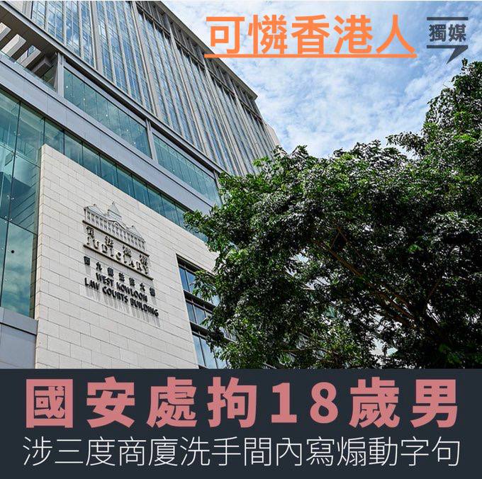 永远怀念他🕶️ 匿名投稿永远怀念他🕶️ 匿名投稿