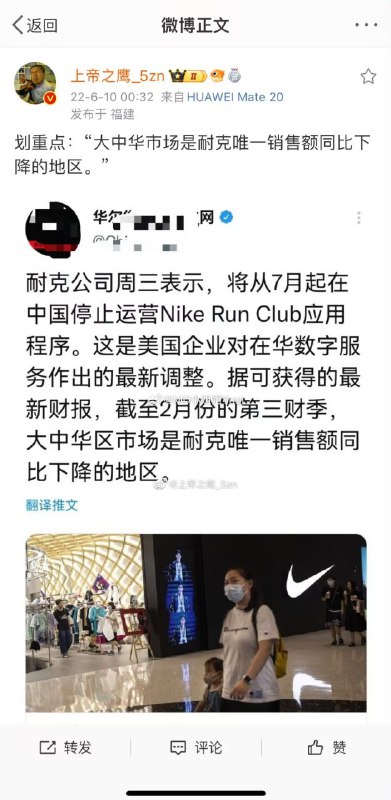 恶意合订恶意合订