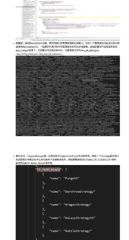 #拼多多 的事还没完