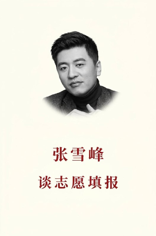 👤 来自: 小鱿鱼