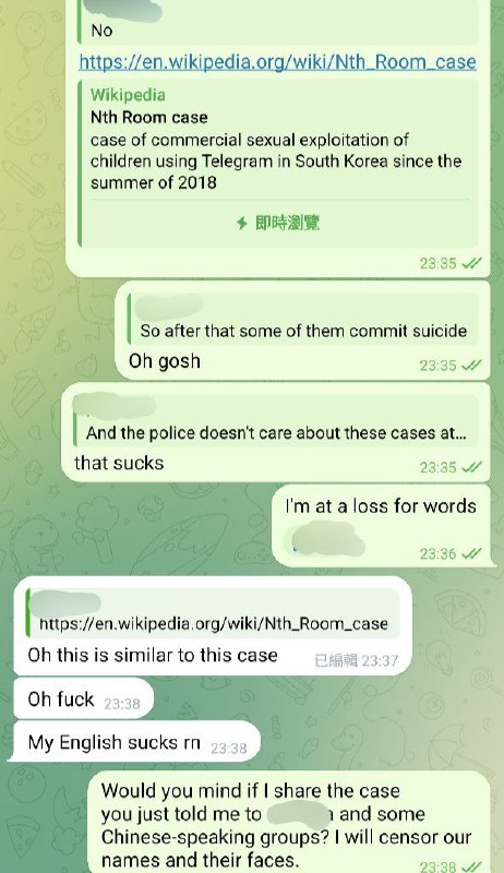 网友分享