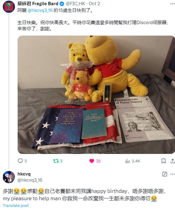 指明地球方向的多伦多方脸 vs 幕后实干实操的香港小孩指明地球方向的多伦多方脸 vs 幕后实干实操的香港小孩
