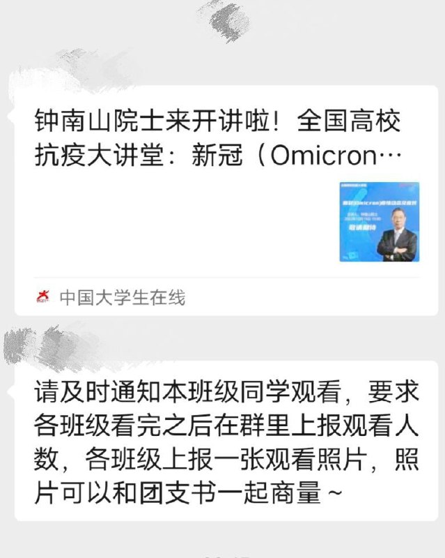 by 匿名投稿by 匿名投稿