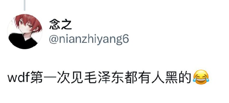 说得好，奖励五个饿殍
