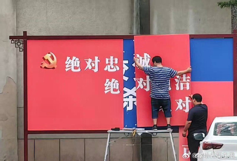 可不敢乱杀…