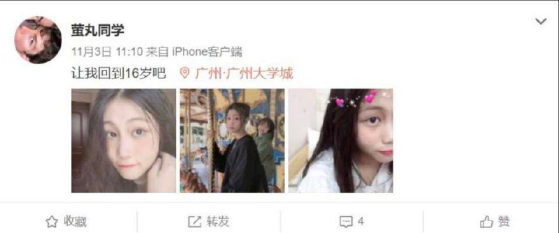 什么恐怖分子什么恐怖分子