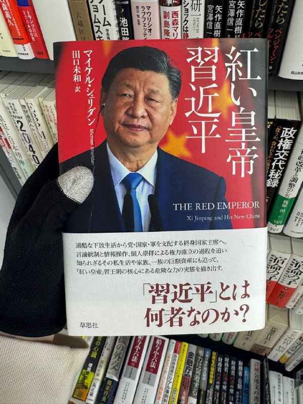 梁家河照相馆里会有什