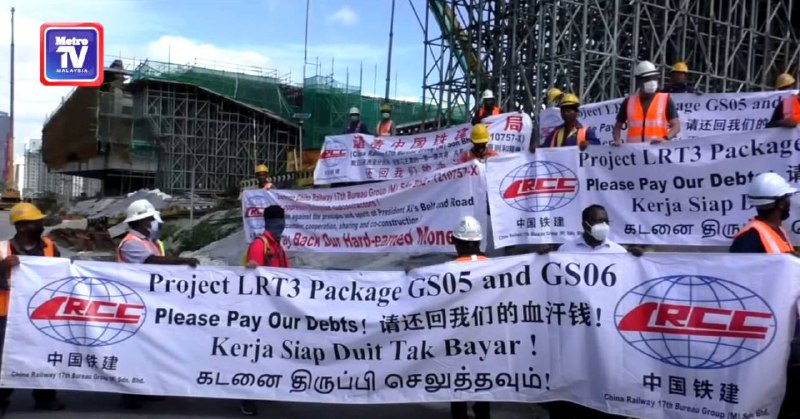 中国企业站起来了！延发境外马来西亚工人工资！就是支持习近平中国企业站起来了！延发境外马来西亚工人工资！就是支持习近平