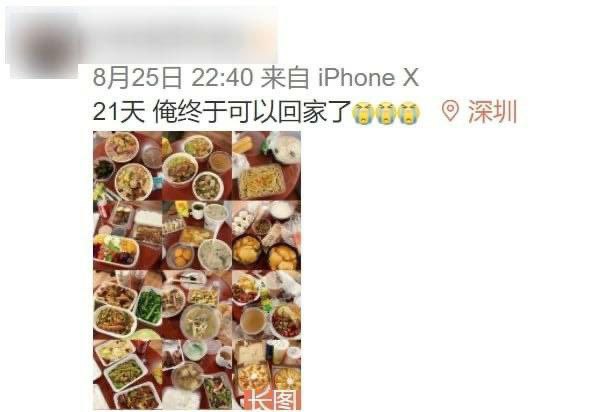 集美因在美国甚是思念祖国赶着回来，没想到到手工资只有3000，一气之下投身了汉奸阵营，竟然说咱们这里人命贱！当然，这都是资本的错集美因在美国甚是思念祖国赶着回来，没想到到手工资只有3000，一气之下投身了汉奸阵营，竟然说咱们这里人命贱！当然，这都是资本的错