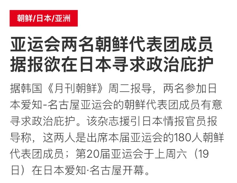 跳机永不过时