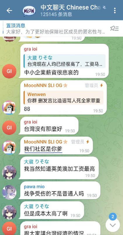 将来做市场营销（或者