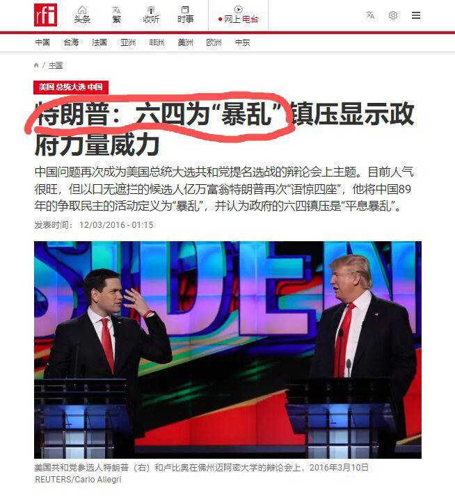 呼叫老胡？