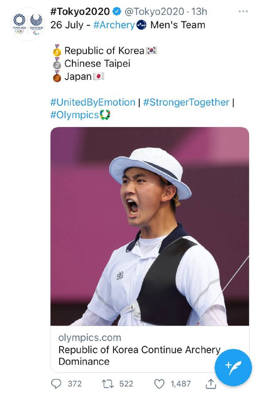 台湾的国旗不能发，但不发看着就很怪，东京奥组委的官推终于想到了办法