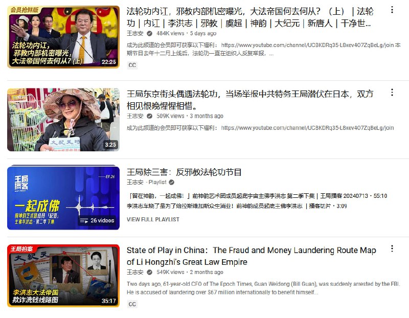 续集