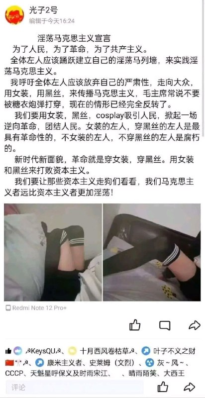 这就是康米😍🤪