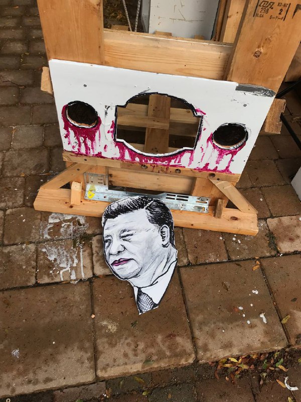 国庆献礼——习近平断