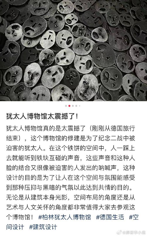 俄爹什么时候来我国去纳粹化By