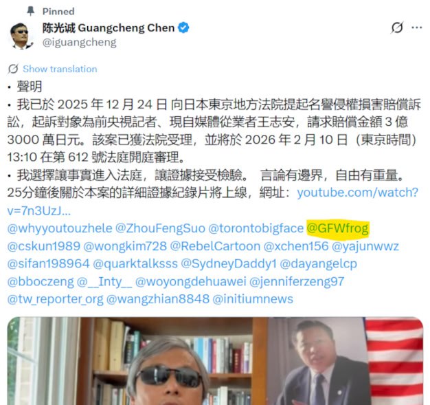 王支安还能狂吗🤣