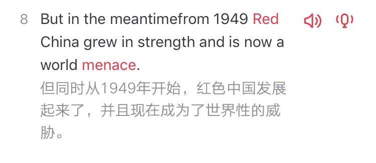 怀念以前的有道翻译💔by 煽颠小王子怀念以前的有道翻译💔by 煽颠小王子