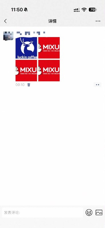 为啥封你？懂的都懂 👍为啥封你？懂的都懂 👍