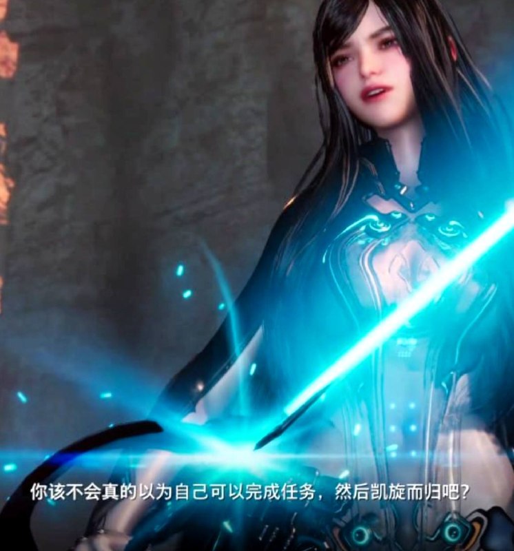 给翻墙网评员，粉红网