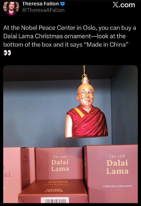 中国制造，牛👍奥斯陆的诺贝尔和平奖“达赖喇嘛像”是中国制造中国制造，牛👍奥斯陆的诺贝尔和平奖“达赖喇嘛像”是中国制造