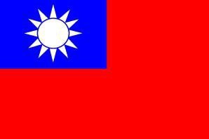 同志们明天就是中华民