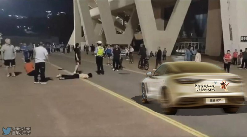 哪吒闹珠海via PS支共哪吒闹珠海via PS支共