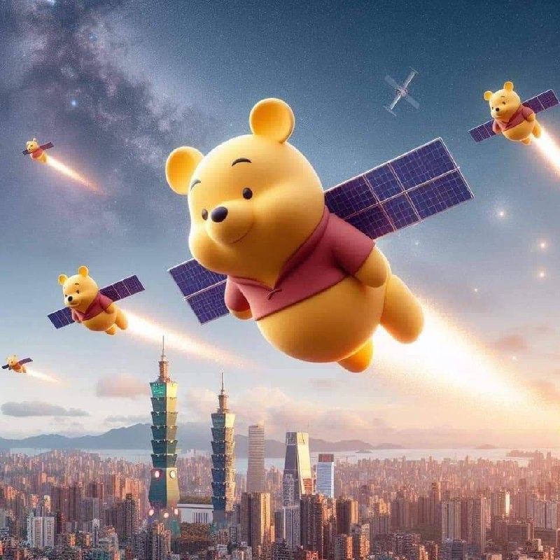 《维尼遨游星瀚》