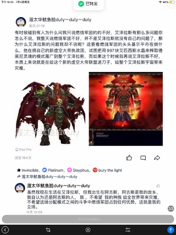 2021年，当你在Q