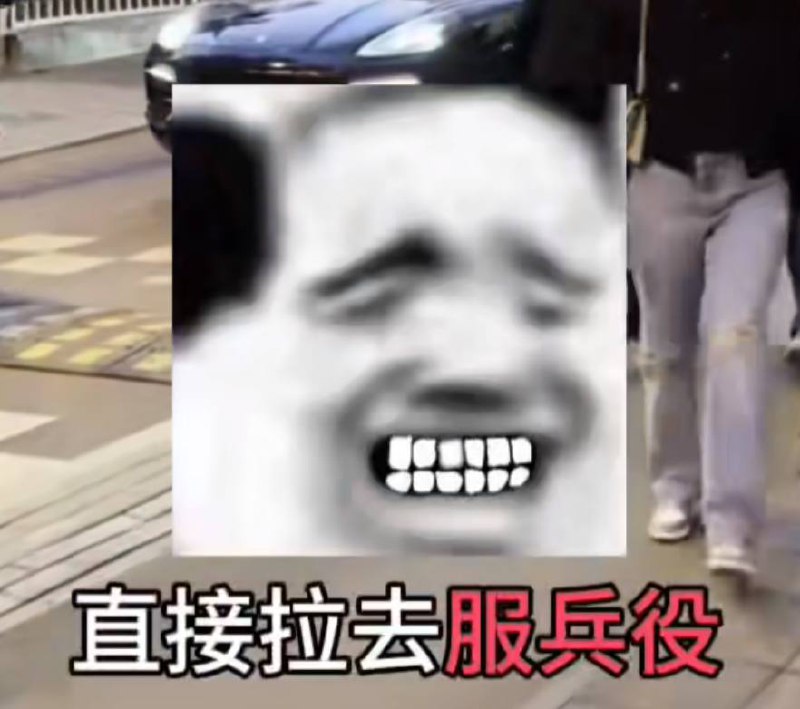 俄罗斯版约会大作战不约会 就作战👤 来自