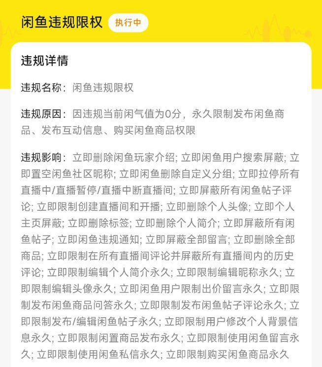 哪个系统？其实审核员还不知道背后的👮‍♂️哪个系统？其实审核员还不知道背后的👮‍♂️