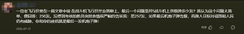 在说这个？😇投稿B