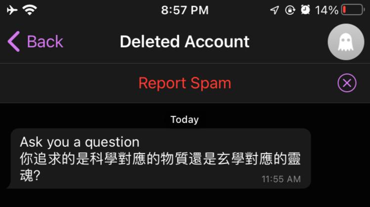 共产党间谍越来越抽象了From