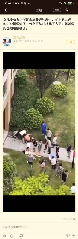 唉，希望重开到北欧吧By