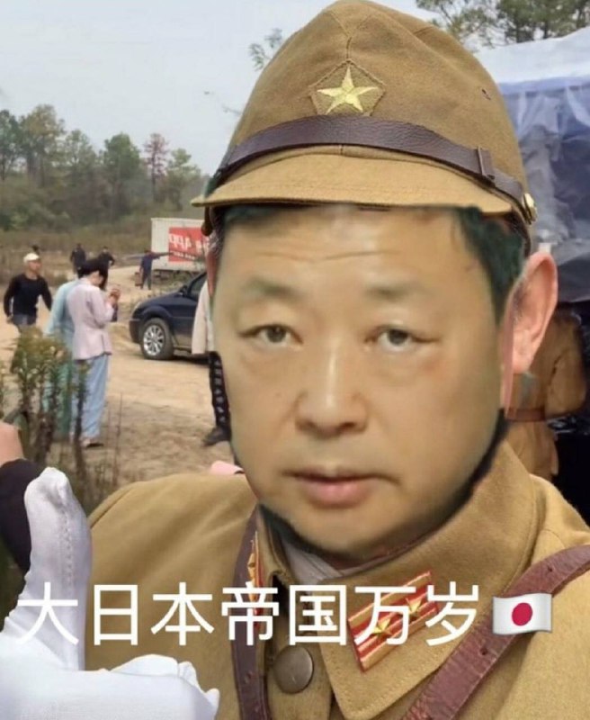 王志安报警：すみませ
