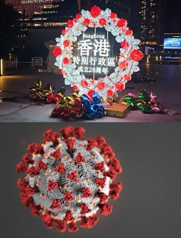 香港回归多少年了？在香港病重期间，习近平等向家属李家超书记致电表示慰问