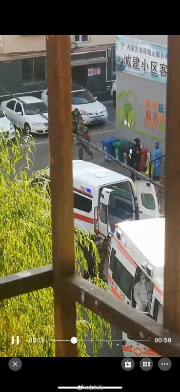 警察正在调查，但你们最好先忘掉发生了什么投稿By