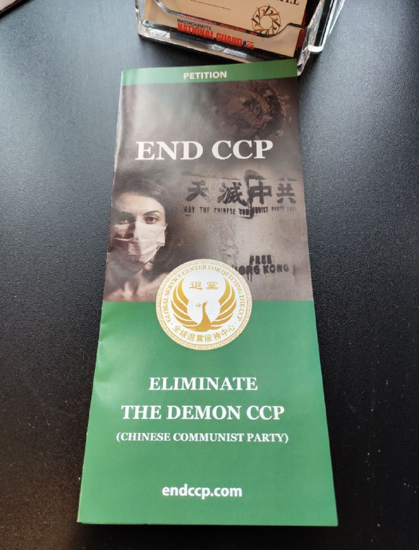 艹 一家美国餐厅里天灭中共😅